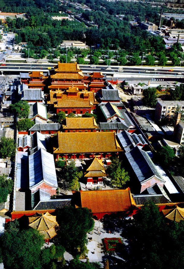 Yonghegong Lamasery